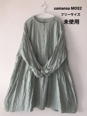 samansa MOS2 튜닉 원피스 미사용 프리 사이즈