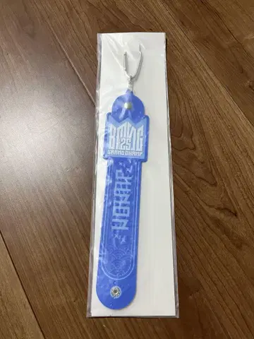 bmsg 온라인 복권 S상 주논