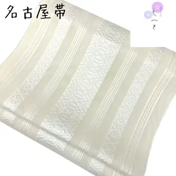 56 에또 나고야 오비 캐주얼
