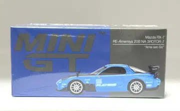 MINI GT 마쓰다 RX-7 RE 아메미야