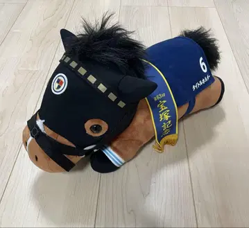 서러브레드 컬렉션 네소베리 BIG 타이틀 홀더 봉제 인형