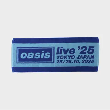 oasis live '25 타월 미개봉