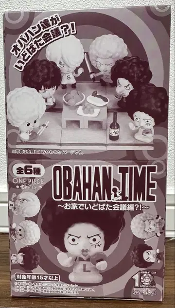 [ 레어템 ] 원피스 극장 OBAHAN TIME 팬 필견