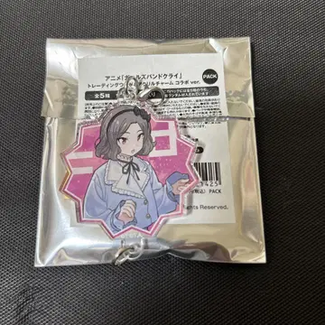 MyGO!!!!! 토게나시 토게아리 팝업 에비즈카 토모 아크릴 참