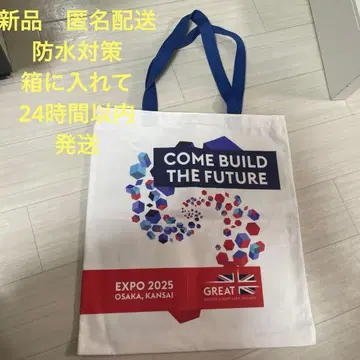 오사카 간사이 만박 영국 국기 토트백 EXPO 2025 미사용 새상품