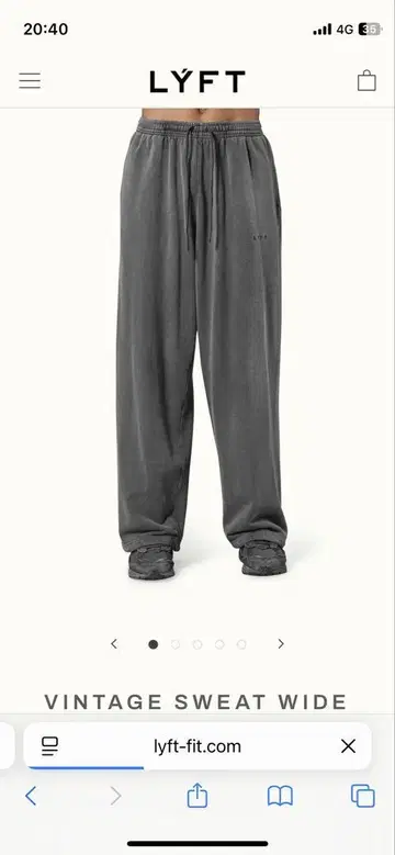 LYFT VINTAGE SWEAT WIDE PANTS