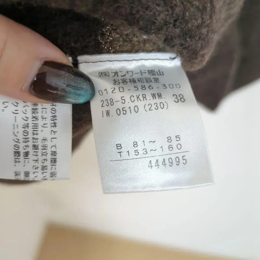 5번째 상품 이미지