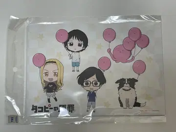 타코피의 원죄 캐릭터 클리어 케이스 A5 사이즈