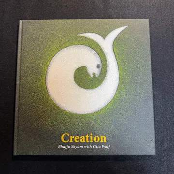 Bhajju Shyam 배지 Creation 영문판 3000부 한정판