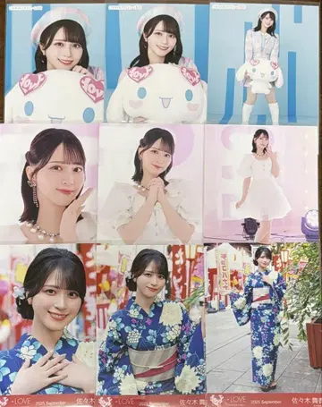 이코럽 사사키 마이카 브로마이드 컴프 묶음 판매