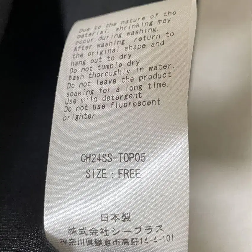 10번째 상품 이미지