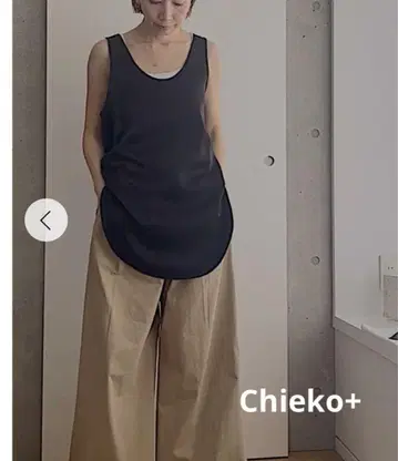Chieko+ shiny tank Black