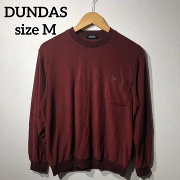 DUNDAS 버건디 긴팔 트레이닝복