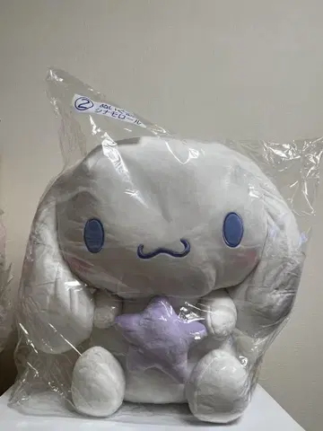 2025년 산리오 캐릭터 대상 뽑기 봉제 인형 시나모롤