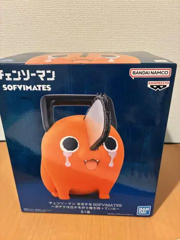 BANPRESTO 포치타 SOFIMATES 피규어