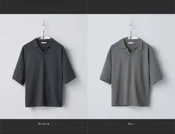 PIN BORDER KNIT POLO