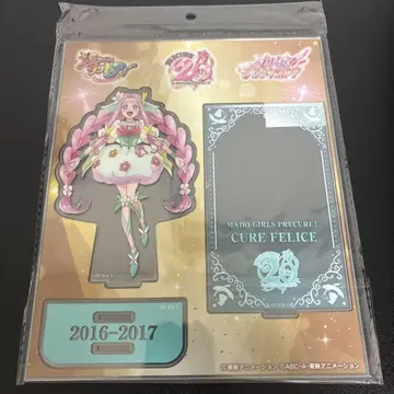 프리큐어 20주년 아크릴 스탠드 마법사 프리큐어 큐어 펠리체