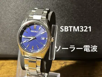 SEIKO SBTM321 솔라 전파 손목시계 블루 다이얼