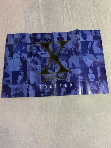 X Japan /machine 양면 포스터