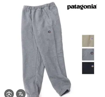 patagonia 여성용 FITZROY 팬츠 Black