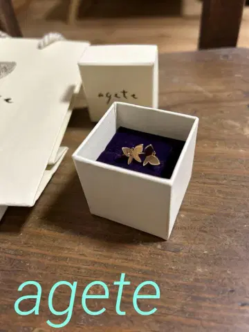 새상품급 agete 버터플라이 귀걸이 *.나비 K10