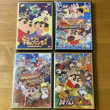 짱구는 못말려(크레용 신짱) DVD 4장 세트