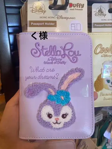 쿠 님