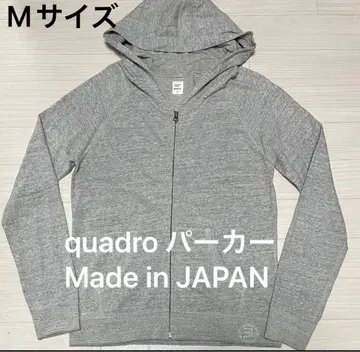 새상품급 QUADRO 쿠아드로 후드티