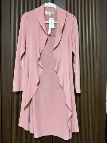 슈퍼 뷰티 롱 가디건 새상품 택 포함
