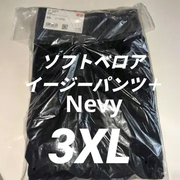 UNIQLO 소프트 벨로아 이지 팬츠 XXL 네이비
