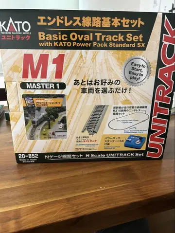 KATO N 게이지 기본 세트 M1 타원형 트랙