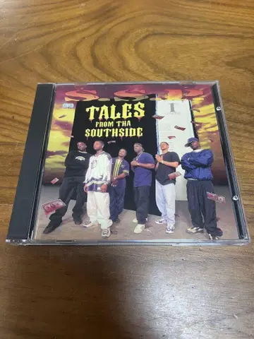 G-RAP S.S.P / Tales from tha Southside
