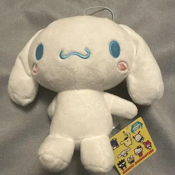 시나몬 봉제 인형 키링