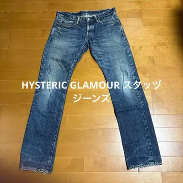 HYSTERIC GLAMOUR 스터드 청바지