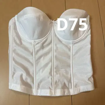 브라이덜 이너