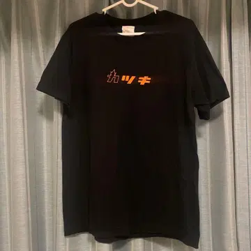 바쿠고 카츠키 히로아카 카타카나 T셔츠