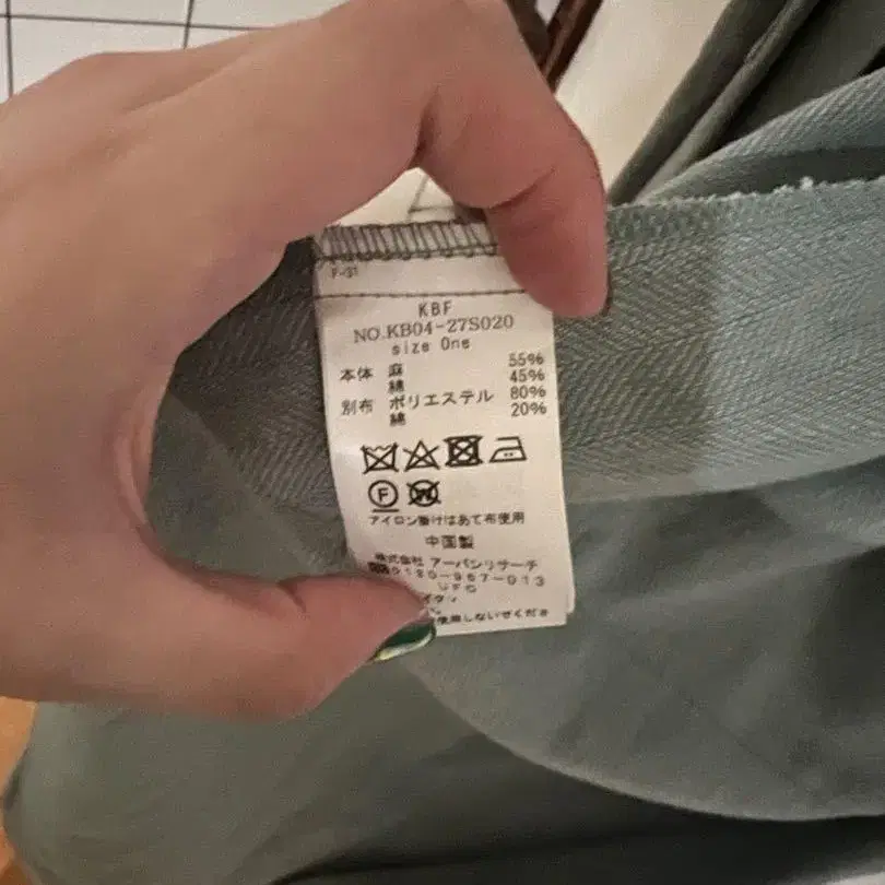 6번째 상품 이미지