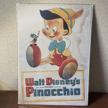 인테리어 Disney 피노키오 빈티지 아트 포스터 레트로