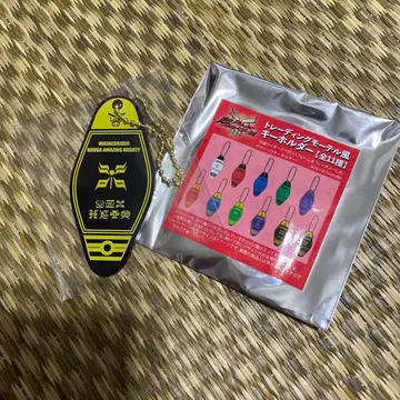 초 쿠우가전 트레이딩 모텔풍 키링 금의 블랙 쿠우가