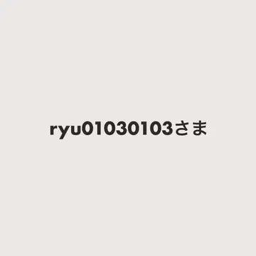 meiclo 중고거래