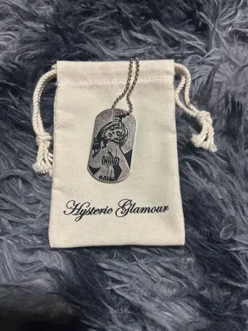 Hysteric Glamour 도그 택 목걸이