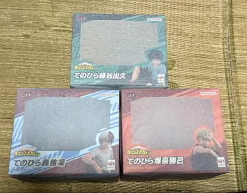 손바닥 안의 미도리야 이즈쿠, 바쿠고 카츠키, 토도로키 쇼토 히로아카