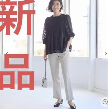 새상품 벨메종 스트레치 더블 크로스 팬츠 M 아이스 그레이