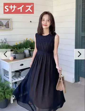 BETH NS 롱 드레스 블랙