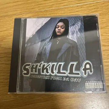 [ G-RAP ] SH'KILLA Gangstrez From Da Bay
