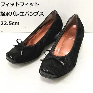 핏핏 발수 발레 펌프스 리본 22.5cm 블랙