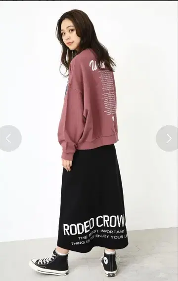 RODEO CROWN WIDE BOWL 자카드 로고 니트 스커트