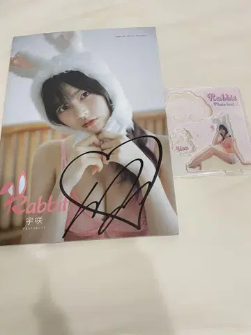 바바바밤비 우사키 [Rabbit] 아크릴 스탠드 포함