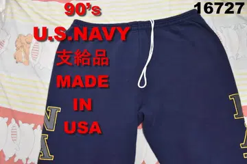 90's NAVY 스웨트 팬츠 USA제 16727 빈티지 미군