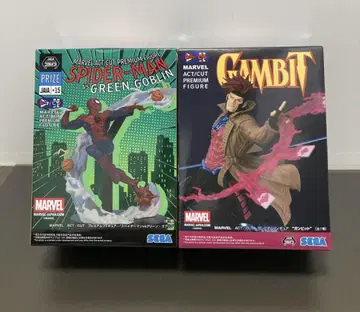 MARVEL 스파이더맨 vs 그린 고블린 & 건빗 세트